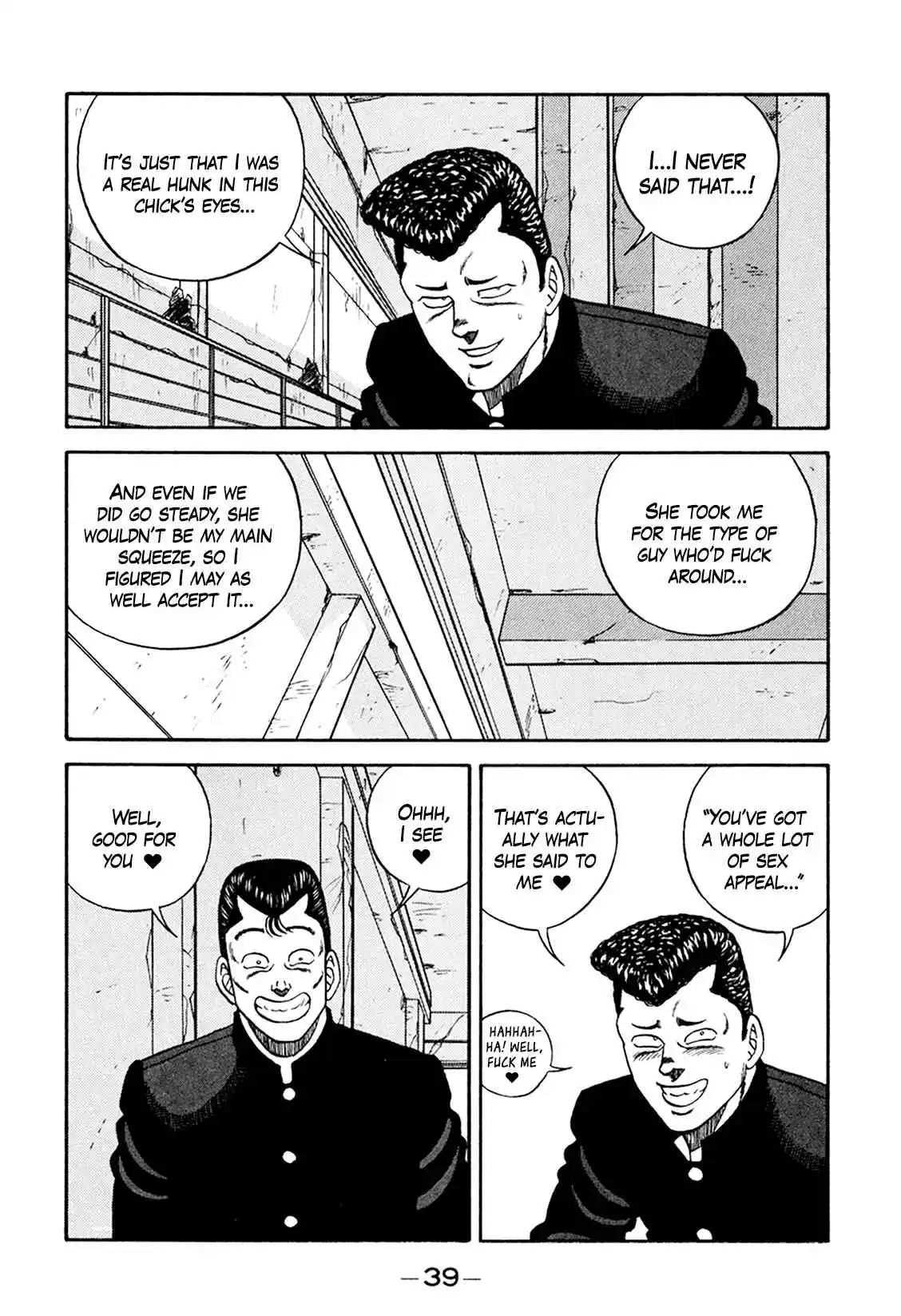 Be-bop High School 163