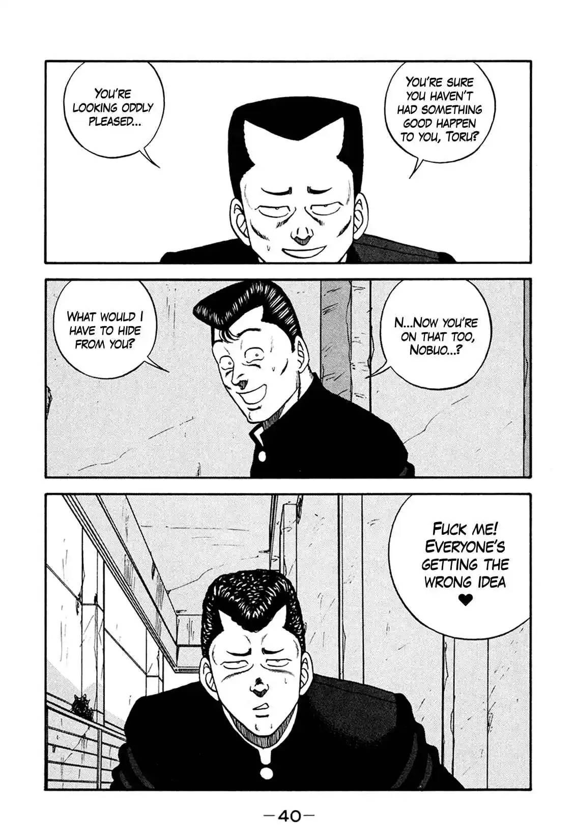 Be-bop High School 163