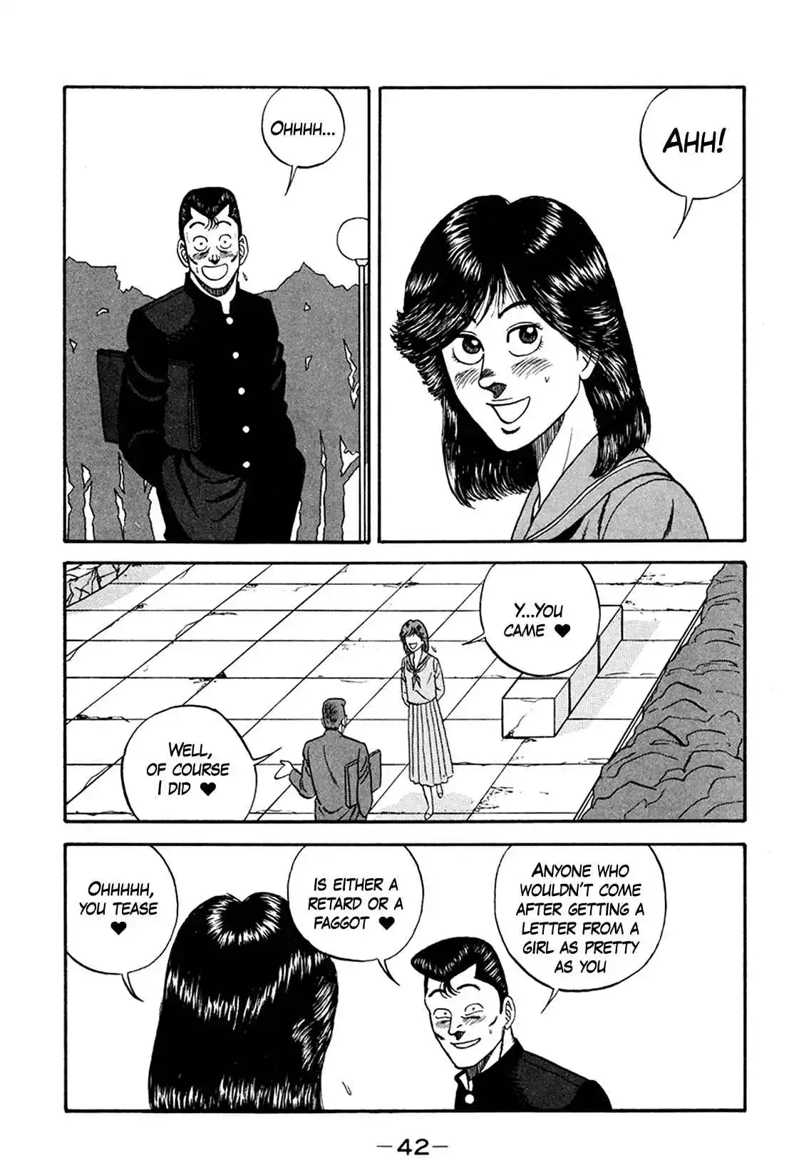 Be-bop High School 163