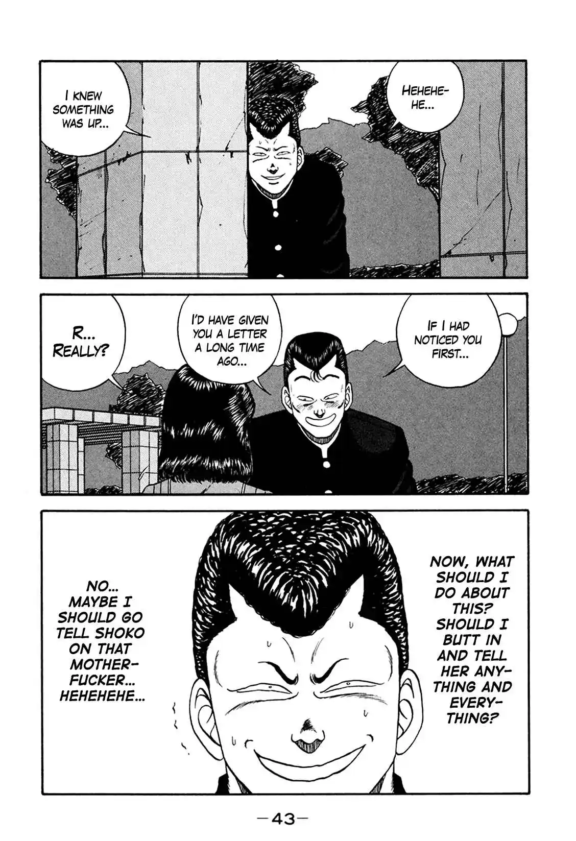 Be-bop High School 163