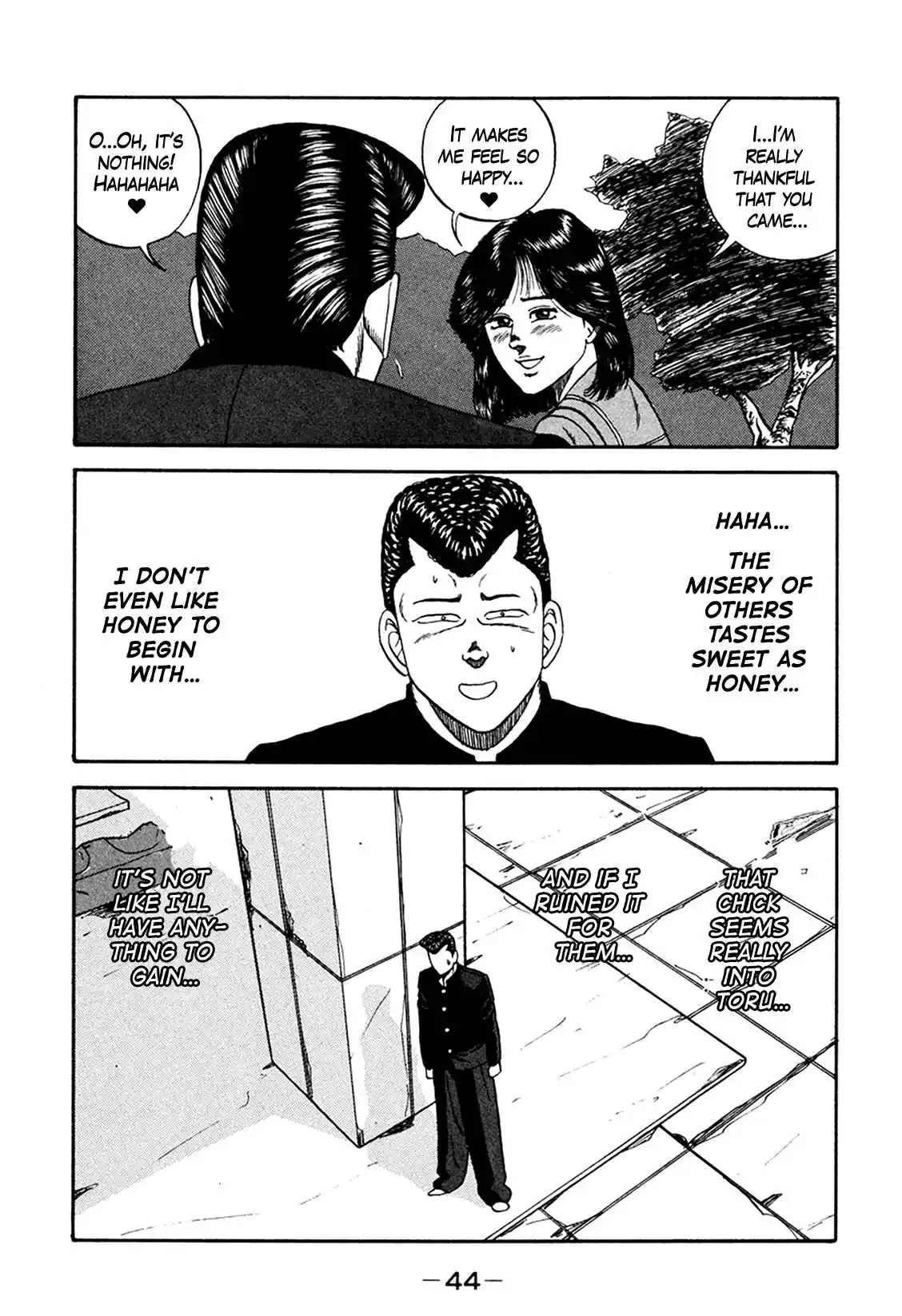 Be-bop High School 163