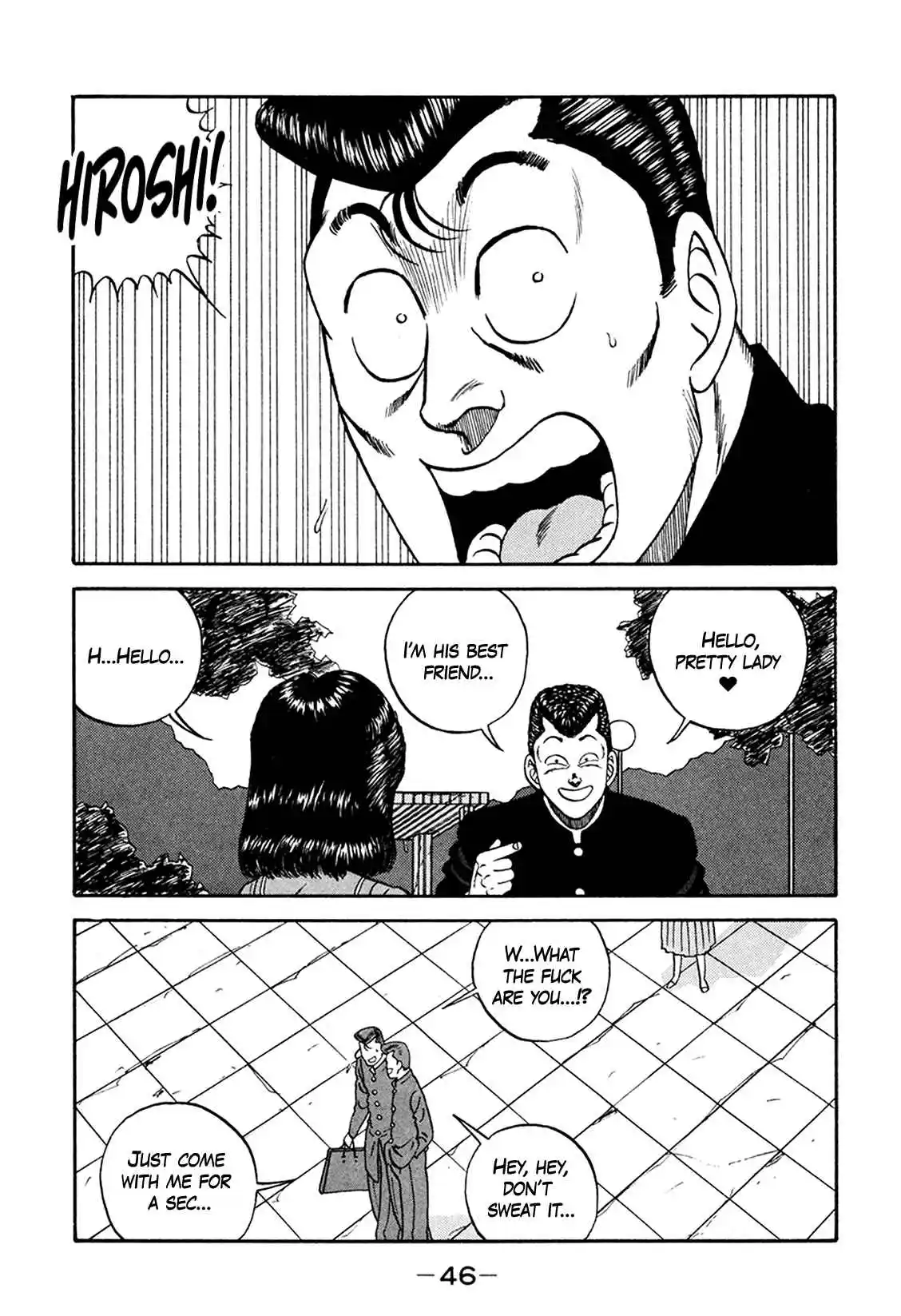 Be-bop High School 163