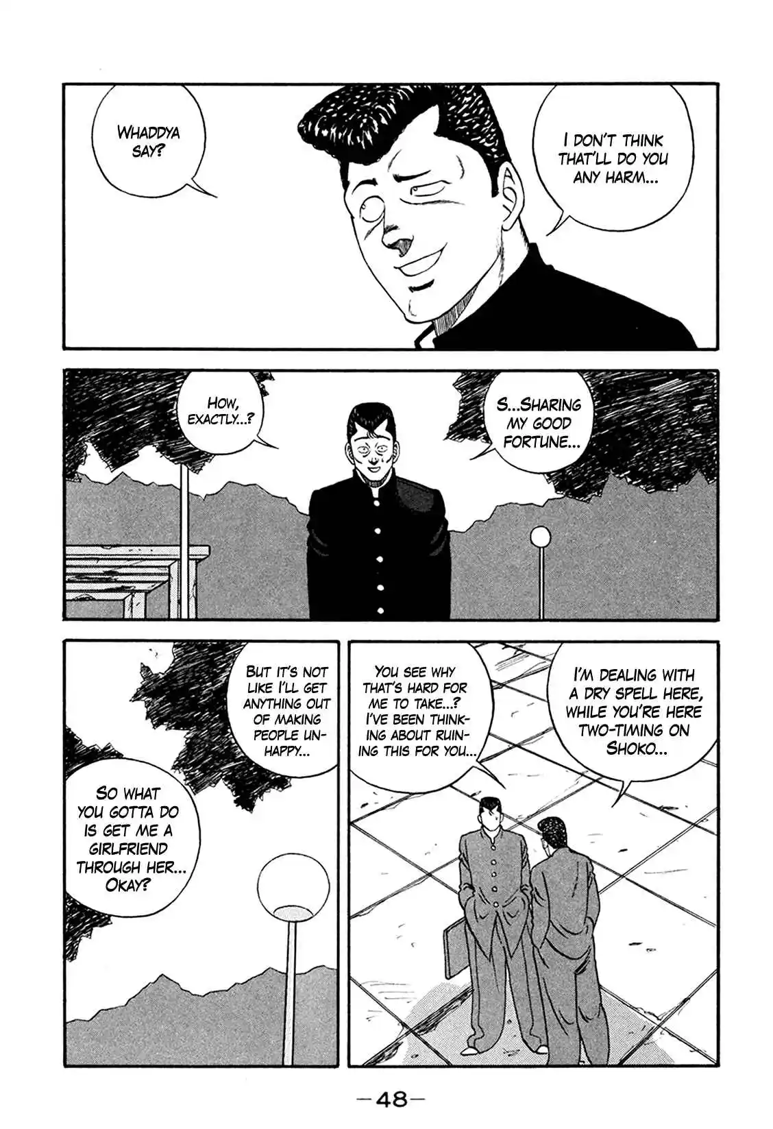 Be-bop High School 163