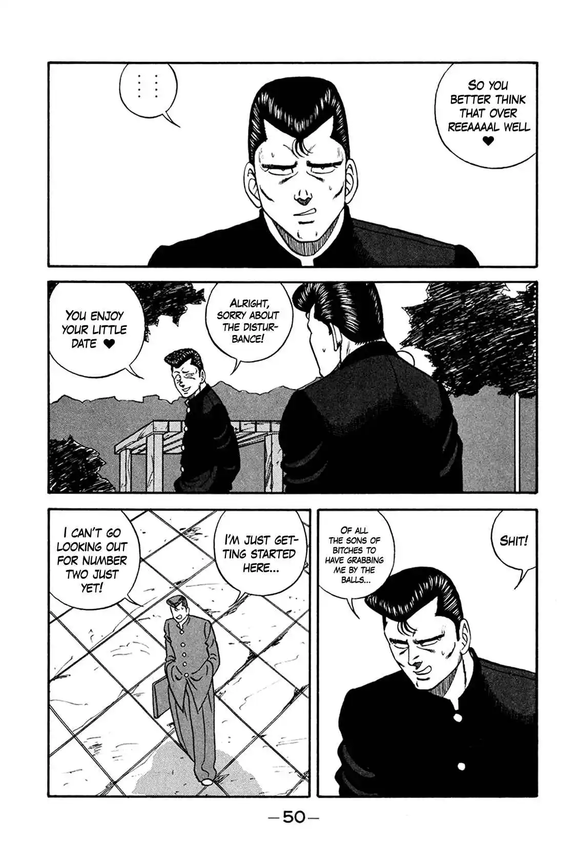 Be-bop High School 163