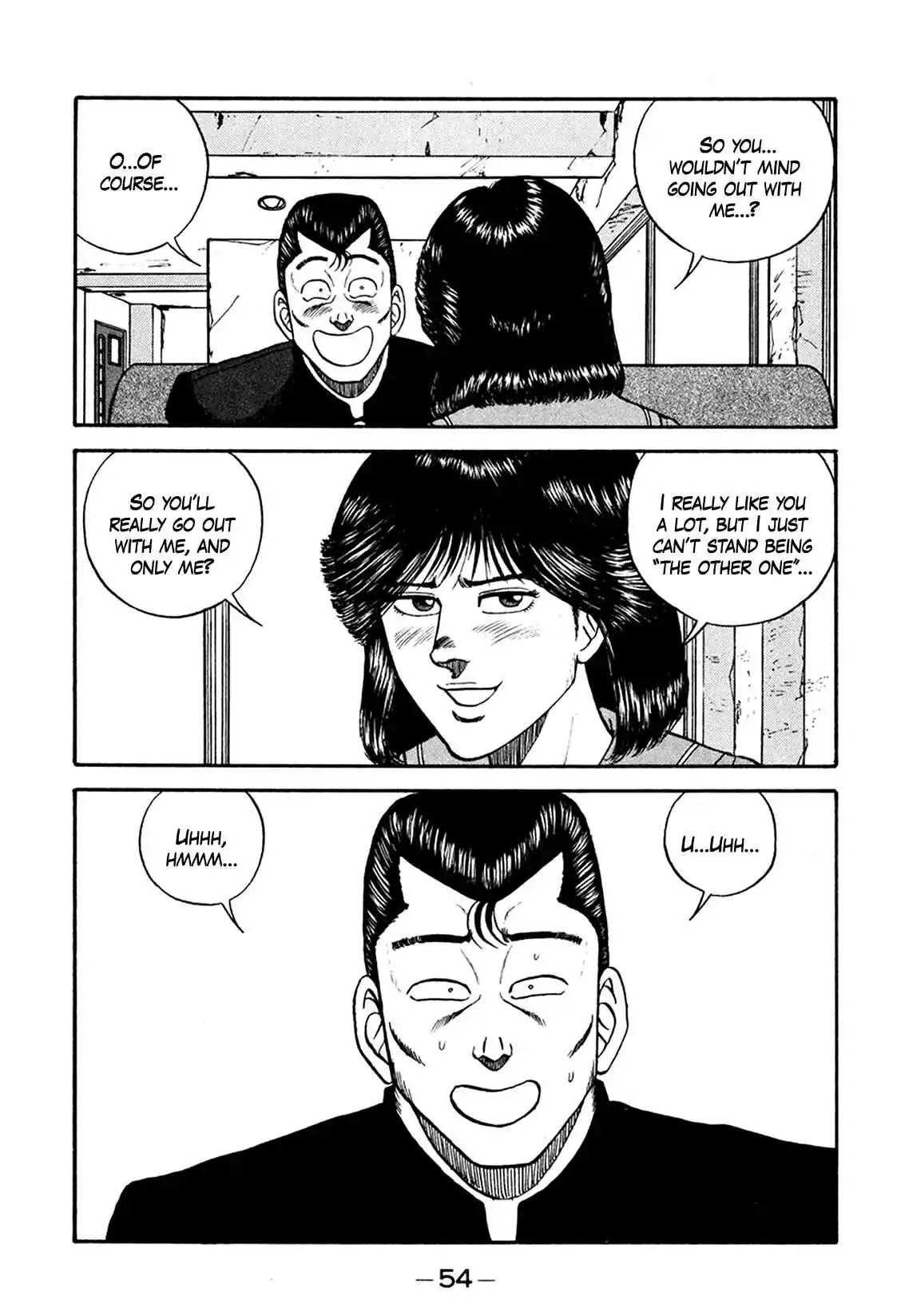 Be-bop High School 163