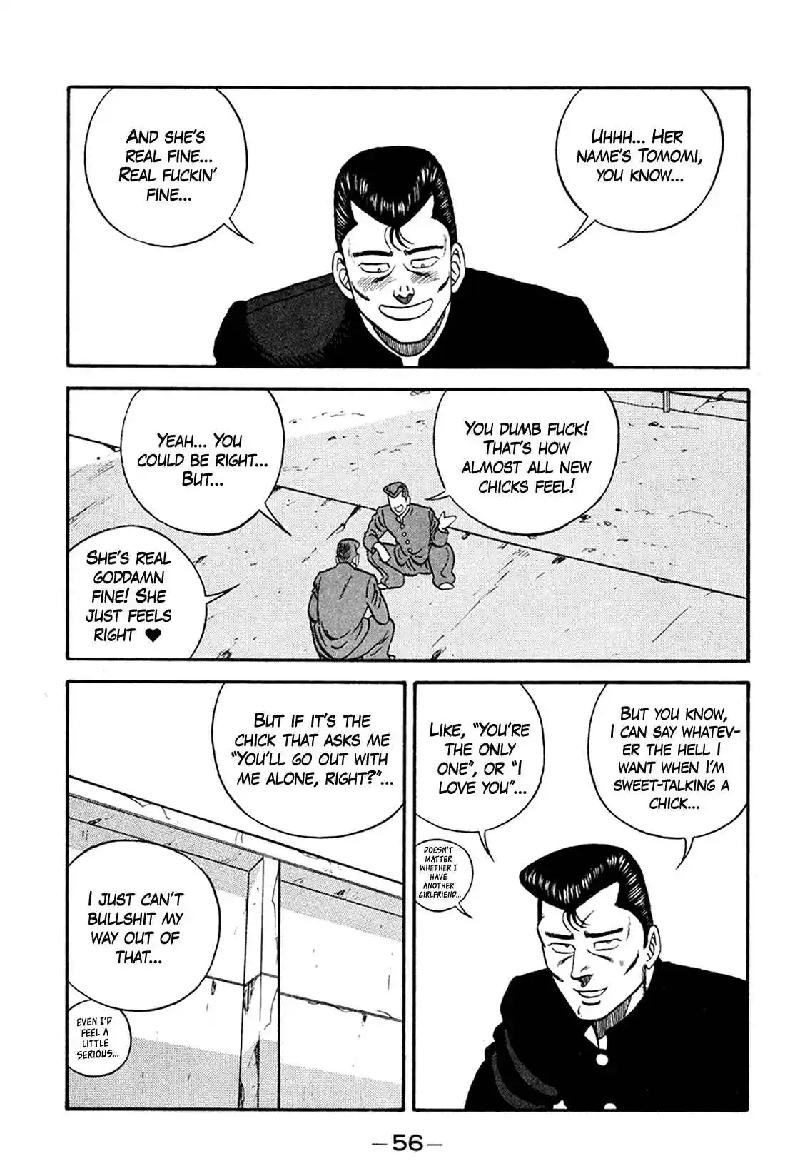 Be-bop High School 163