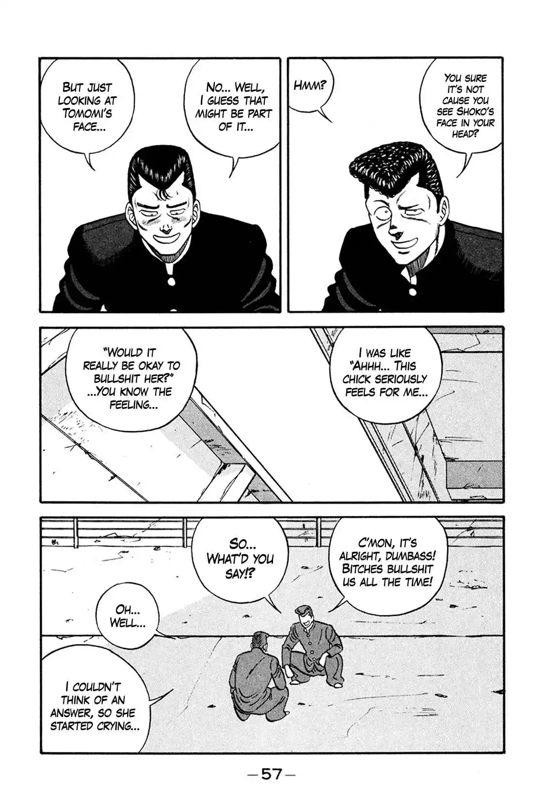 Be-bop High School 163