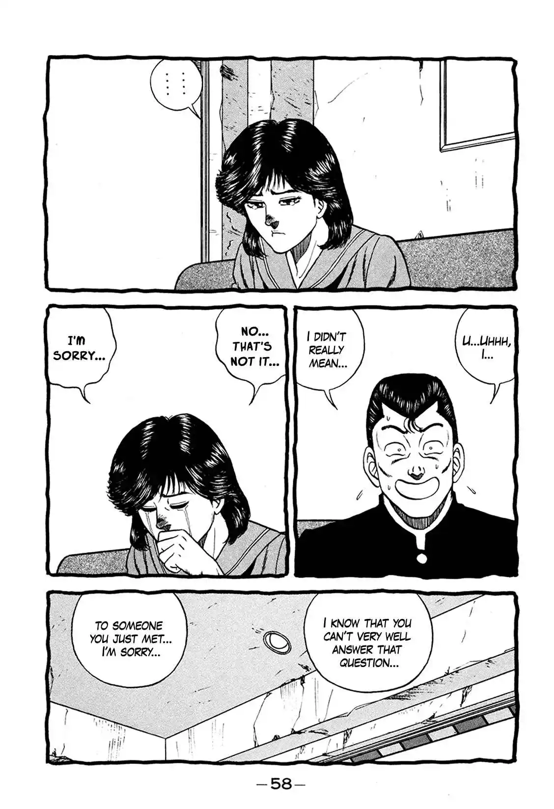 Be-bop High School 163