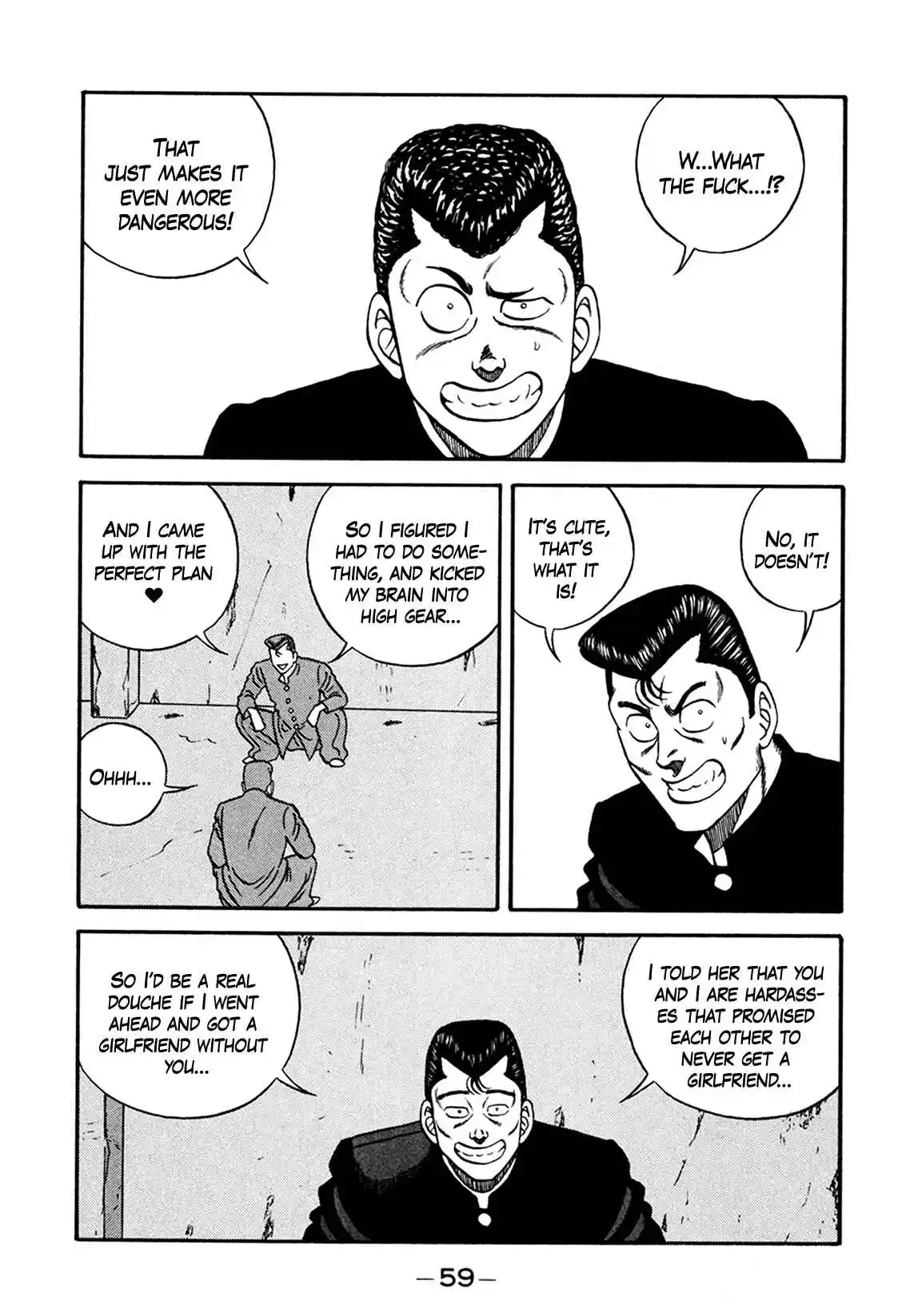 Be-bop High School 163