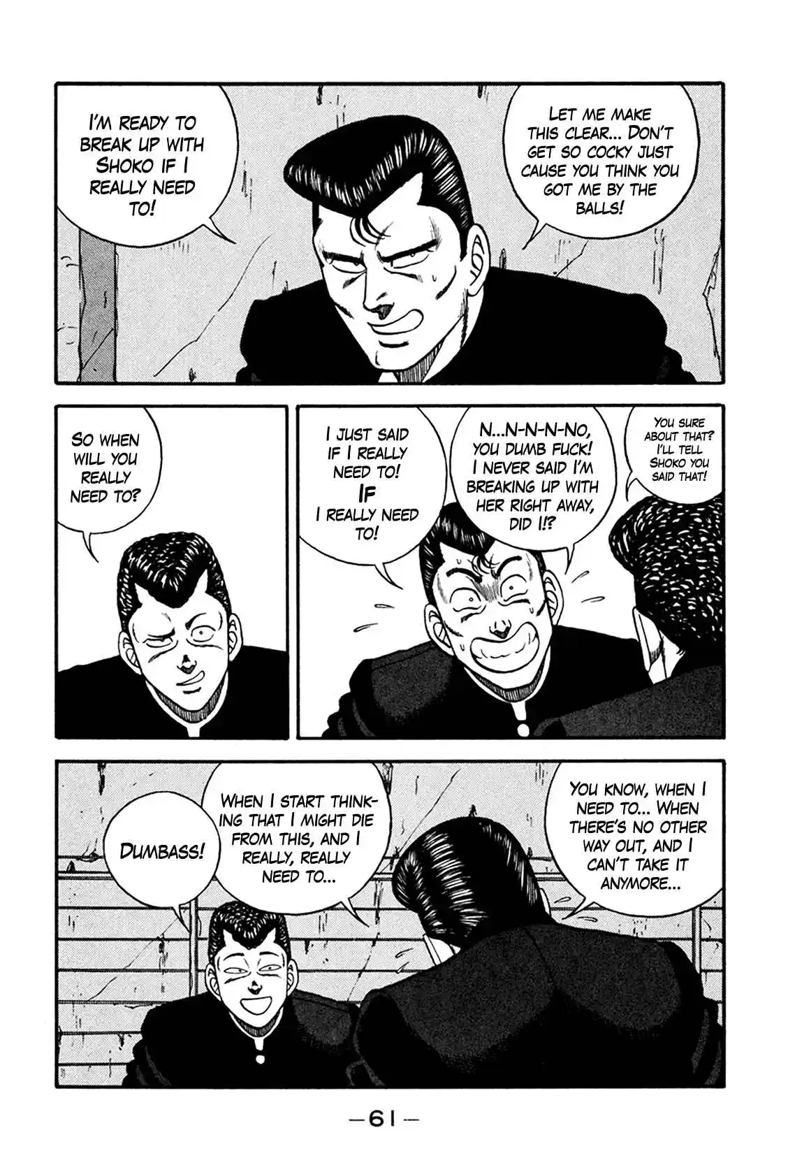 Be-bop High School 163