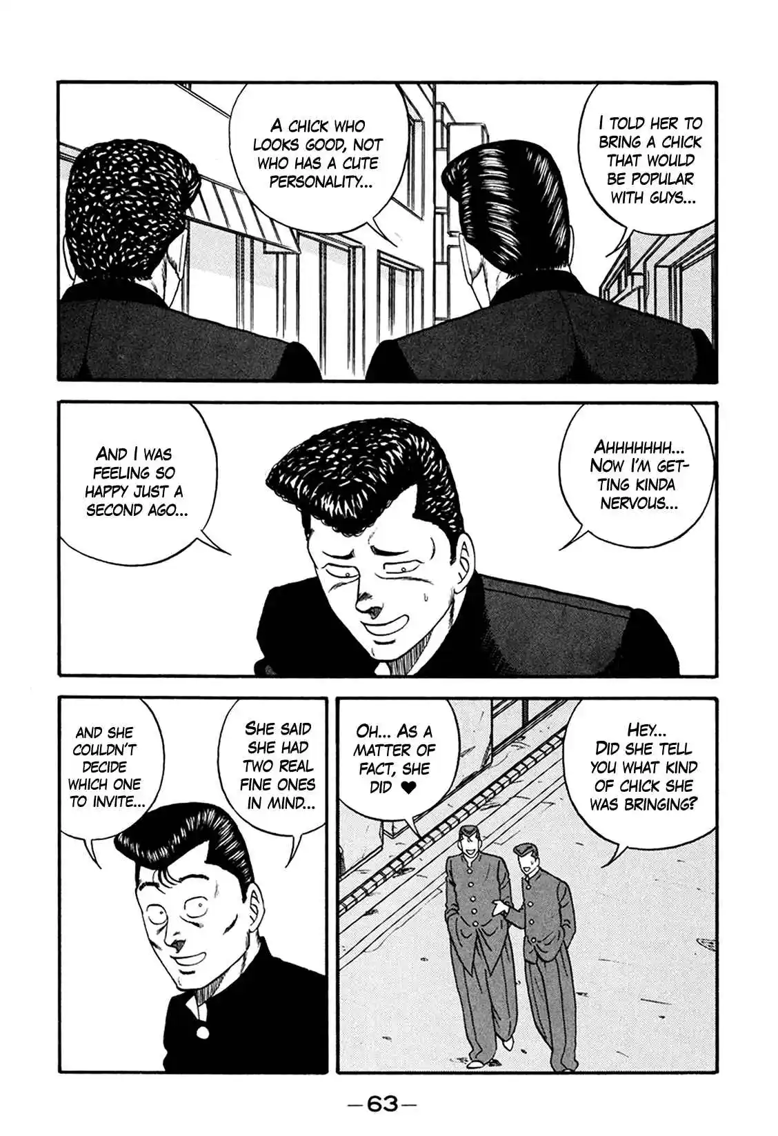 Be-bop High School 163