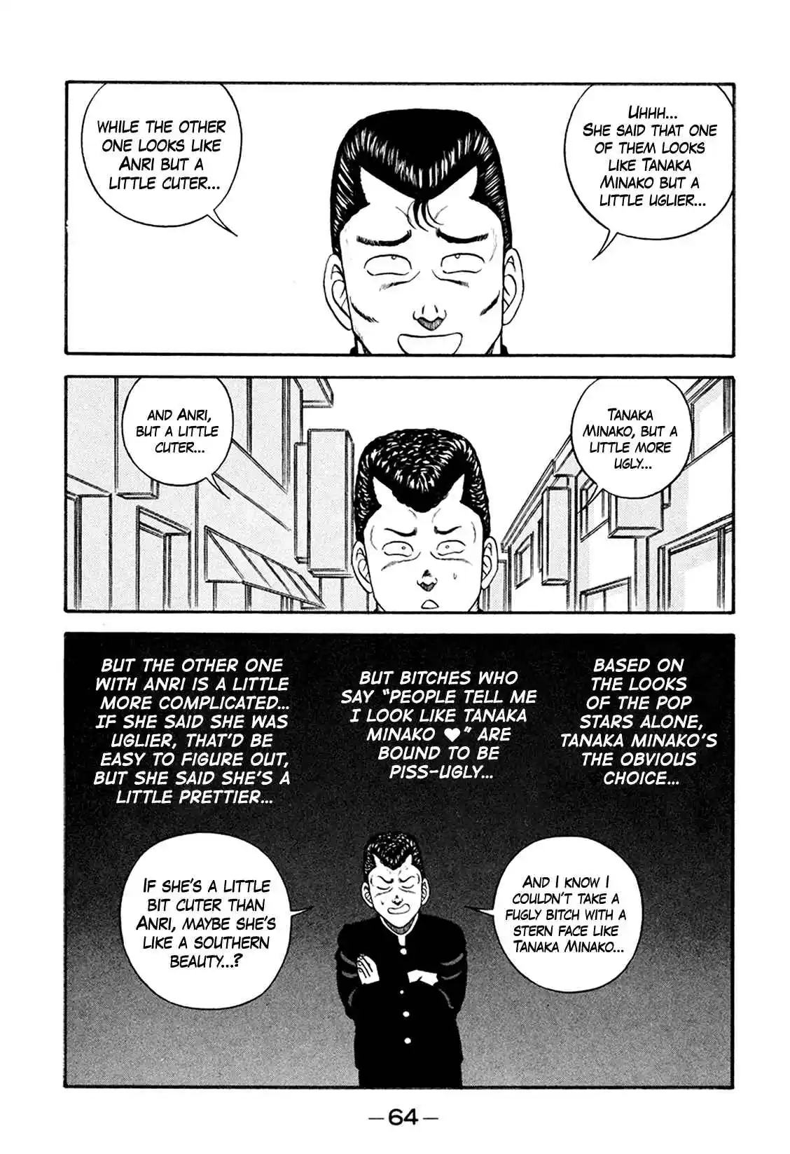 Be-bop High School 163