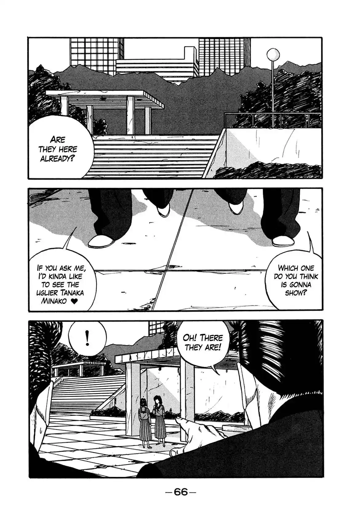 Be-bop High School 163