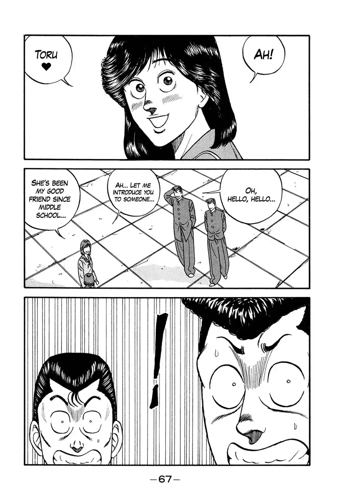 Be-bop High School 163