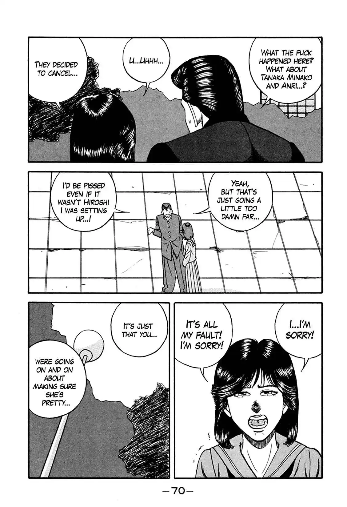 Be-bop High School 163