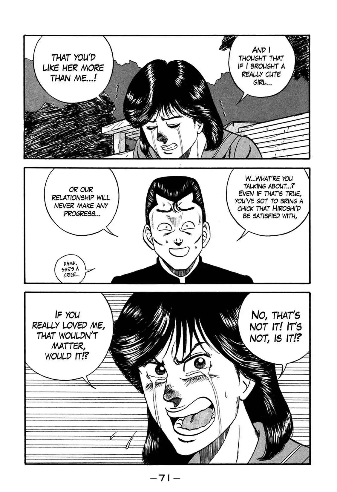 Be-bop High School 163