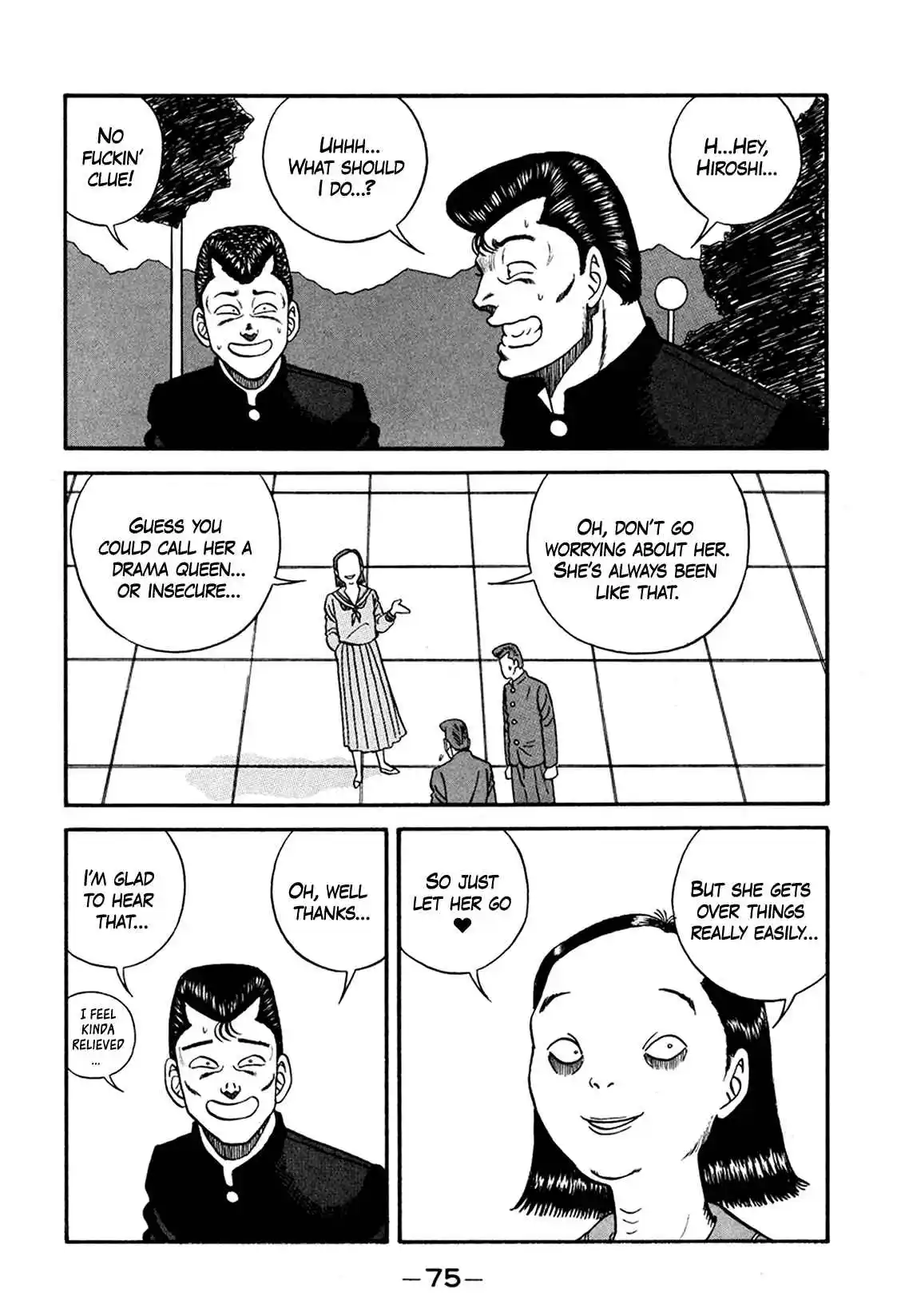 Be-bop High School 163