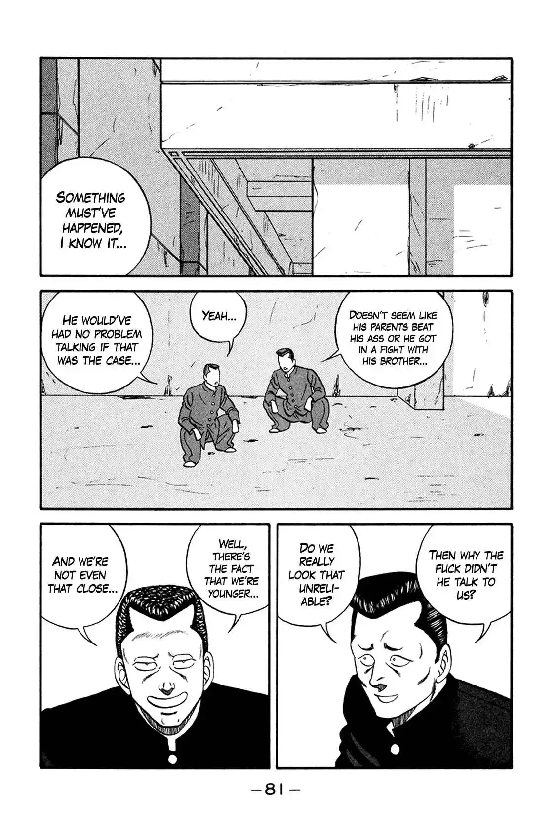 Be-bop High School 164