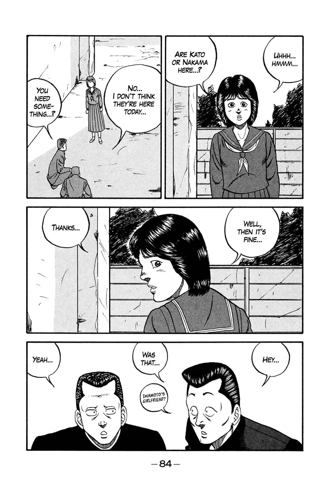 Be-bop High School 164