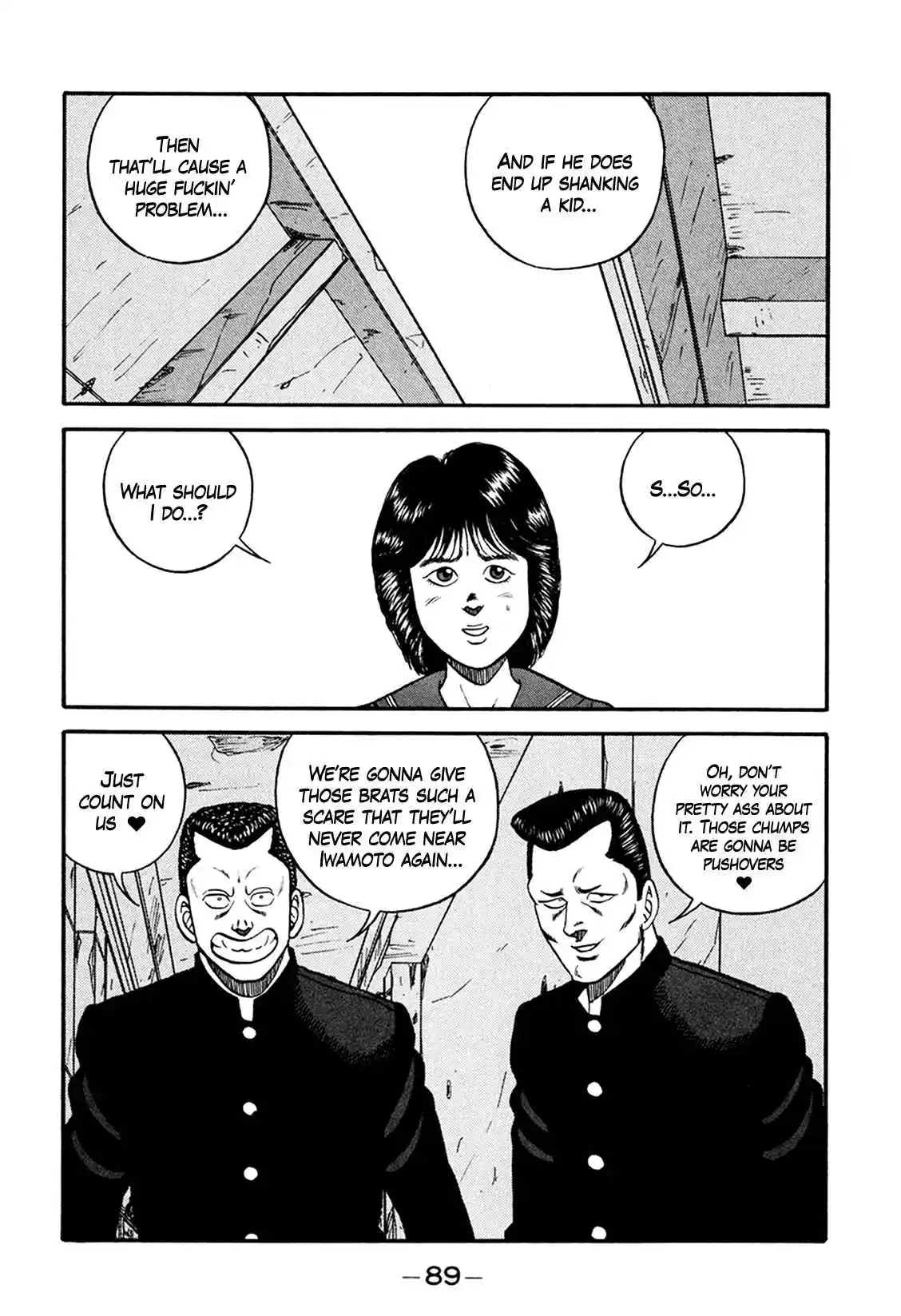 Be-bop High School 164