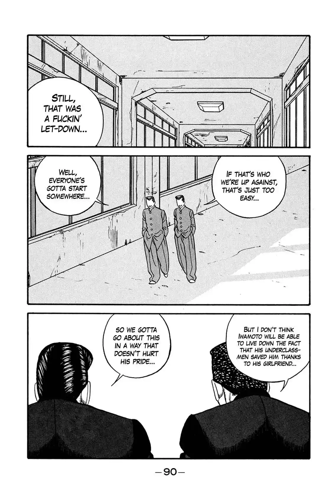 Be-bop High School 164