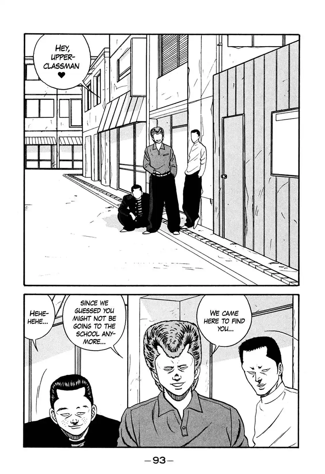 Be-bop High School 164