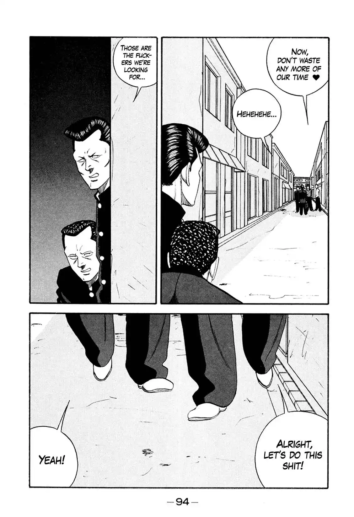 Be-bop High School 164