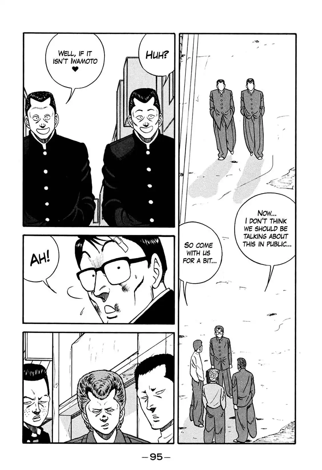 Be-bop High School 164