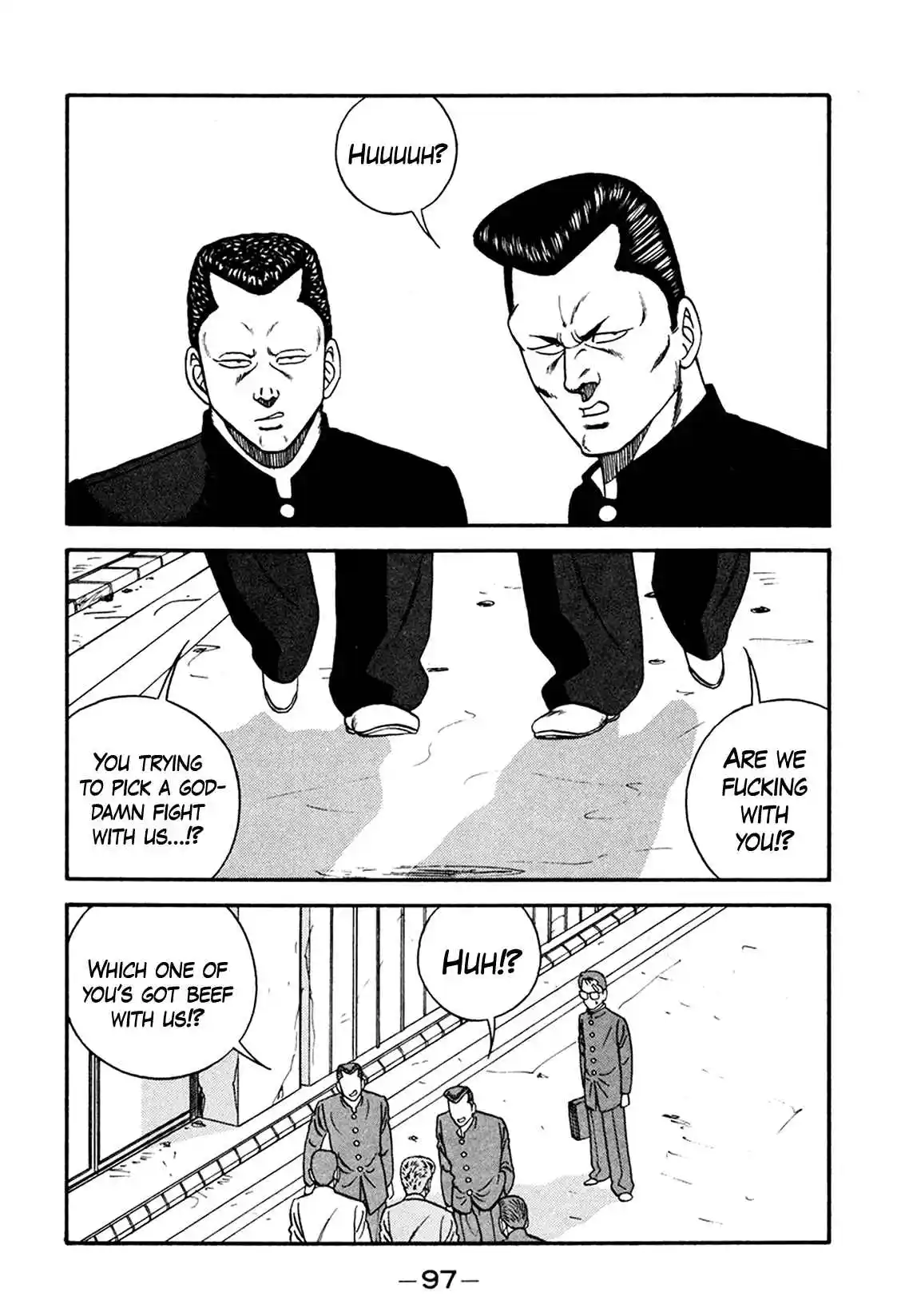 Be-bop High School 164