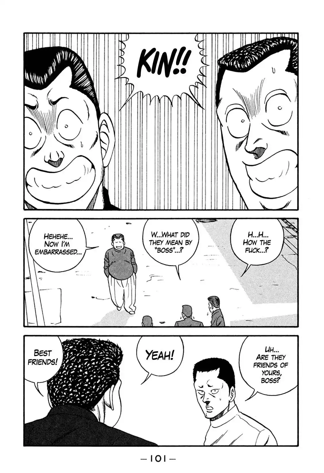 Be-bop High School 164