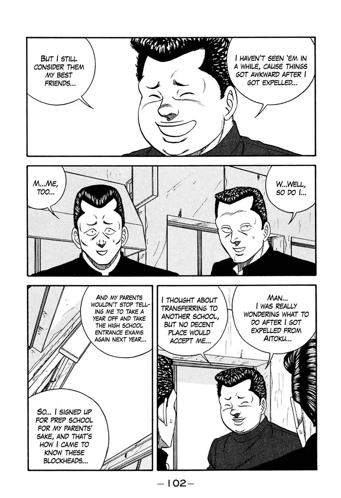 Be-bop High School 164