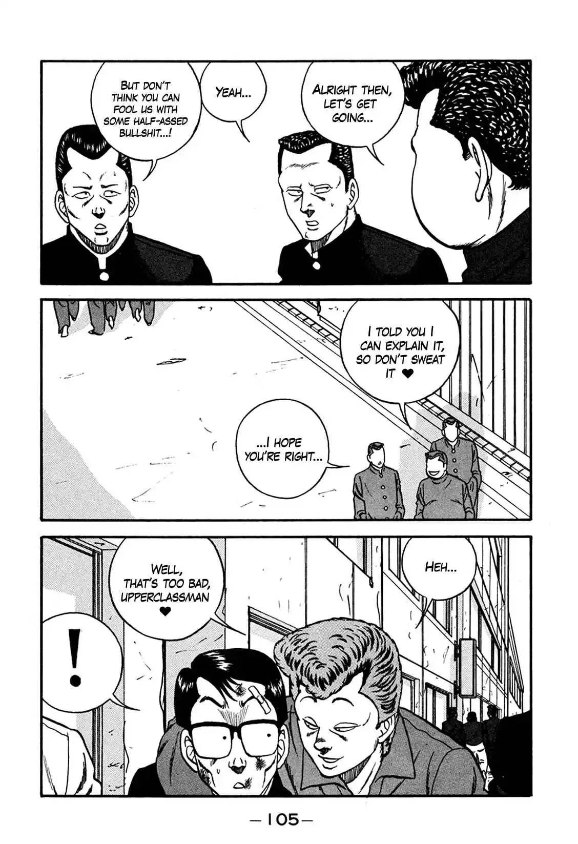 Be-bop High School 164