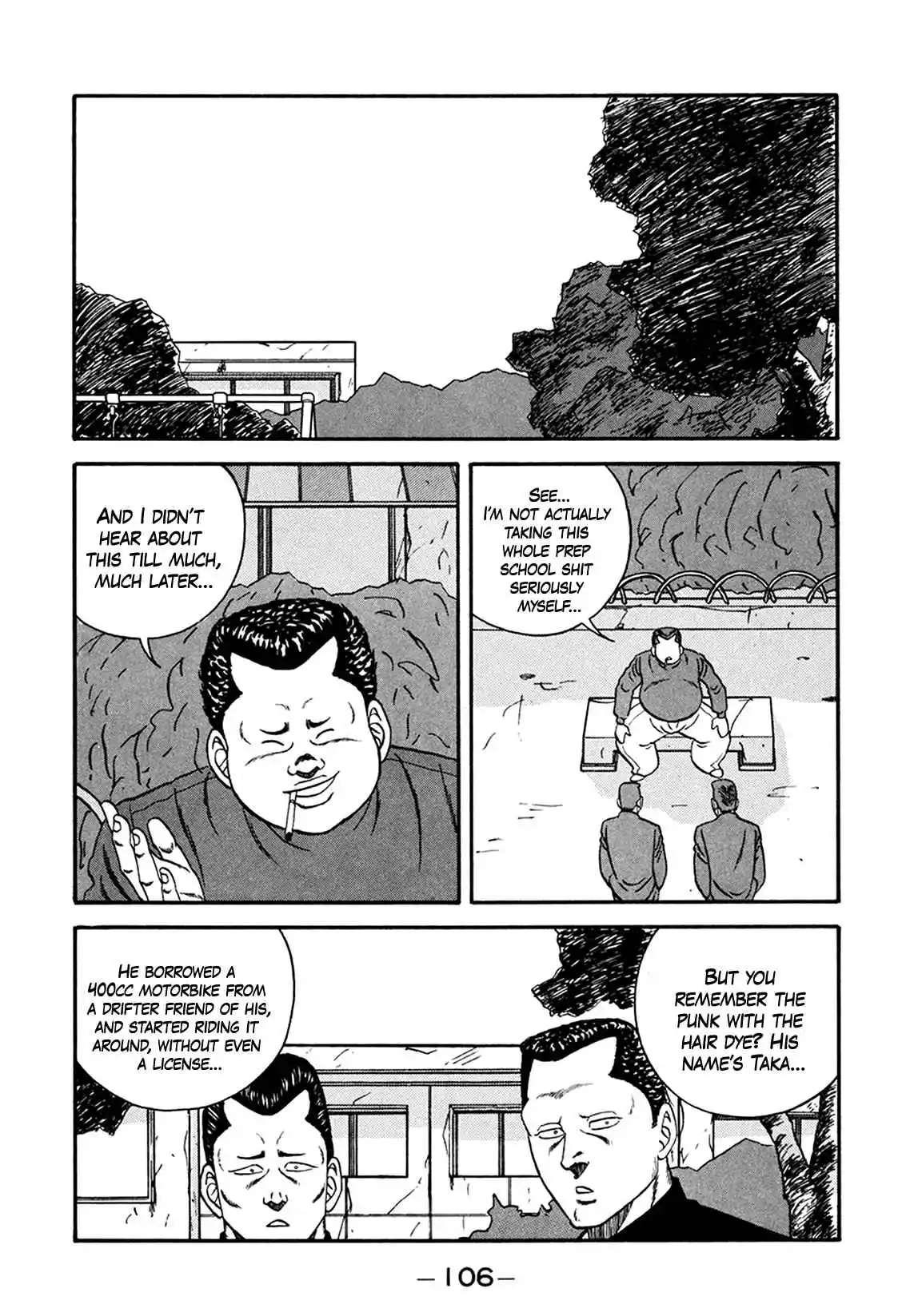 Be-bop High School 164