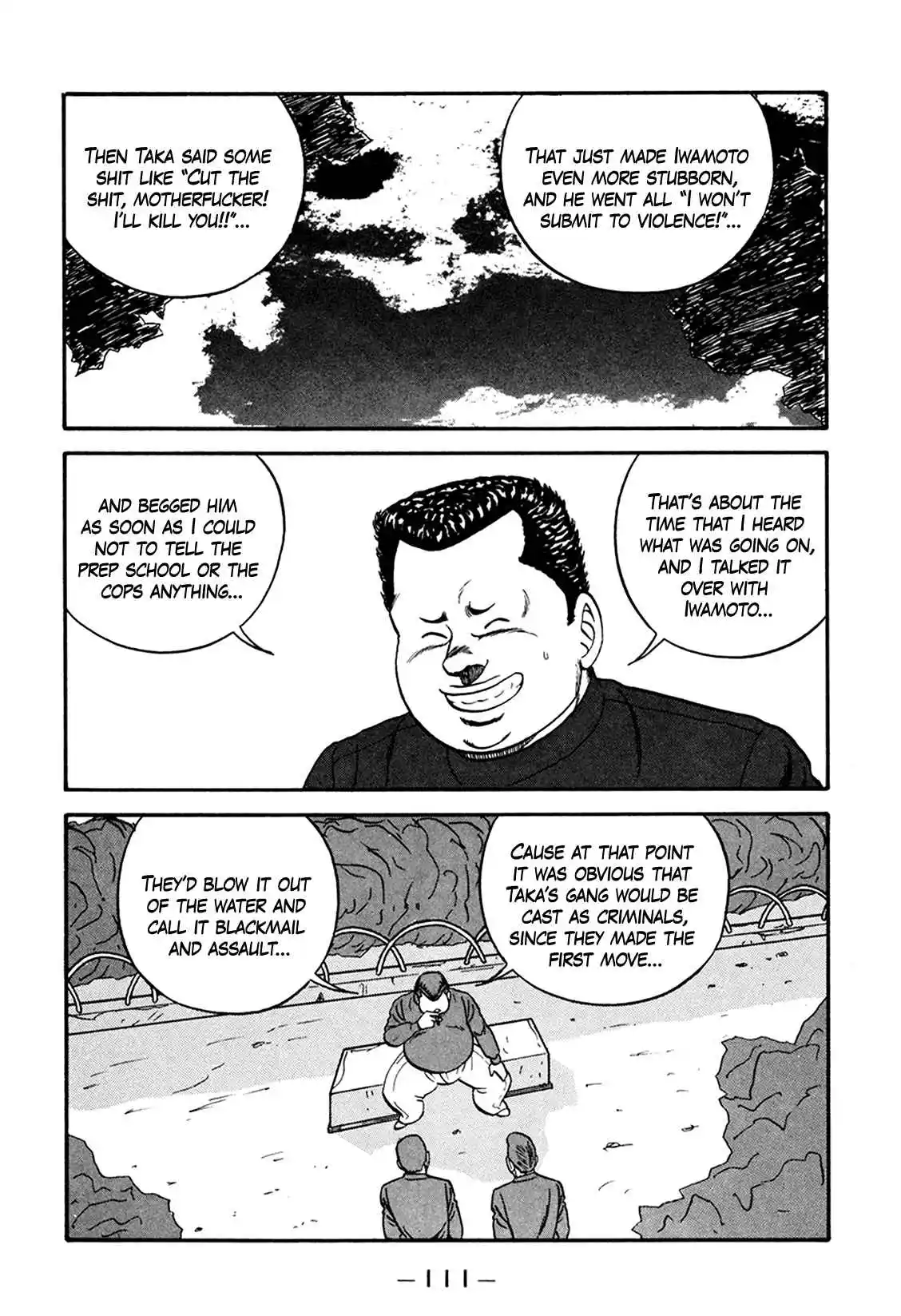 Be-bop High School 164