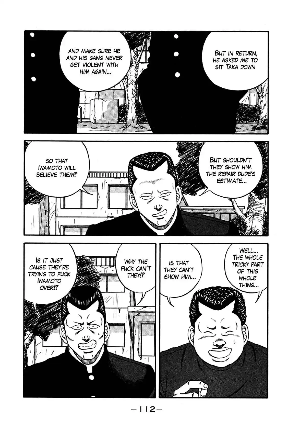 Be-bop High School 164