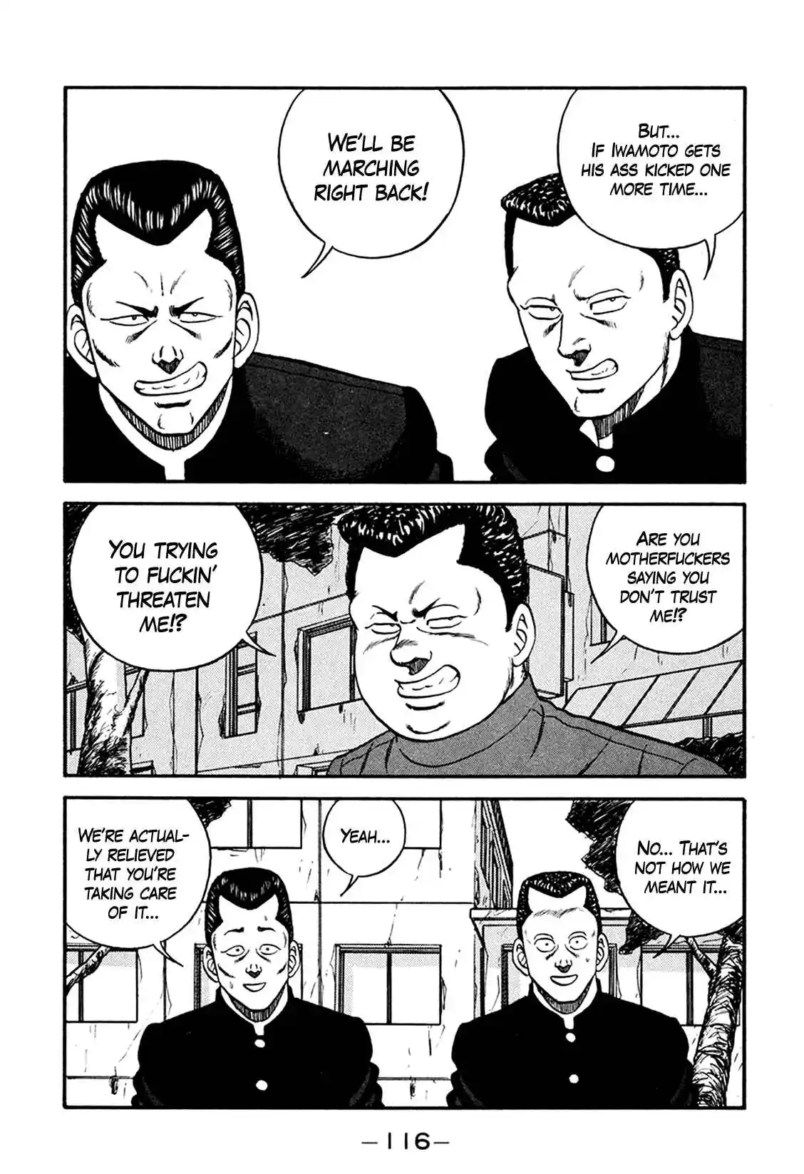 Be-bop High School 164