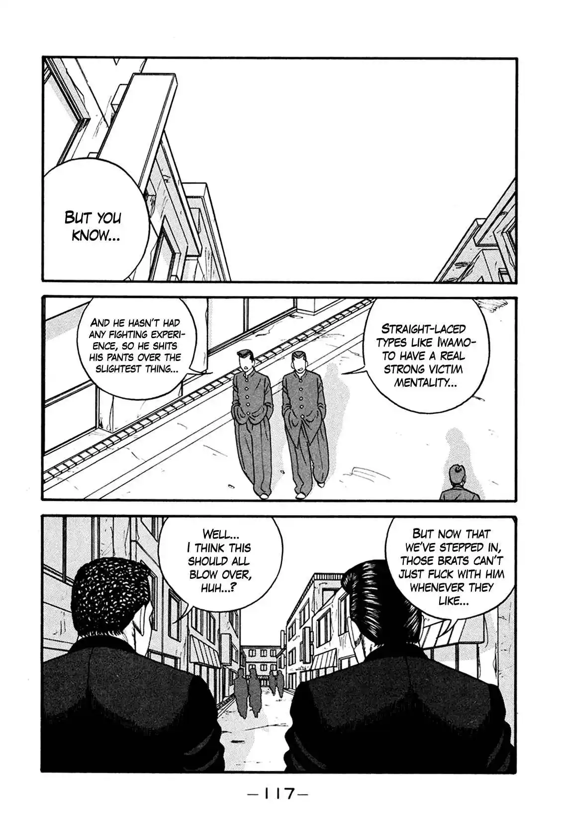 Be-bop High School 164