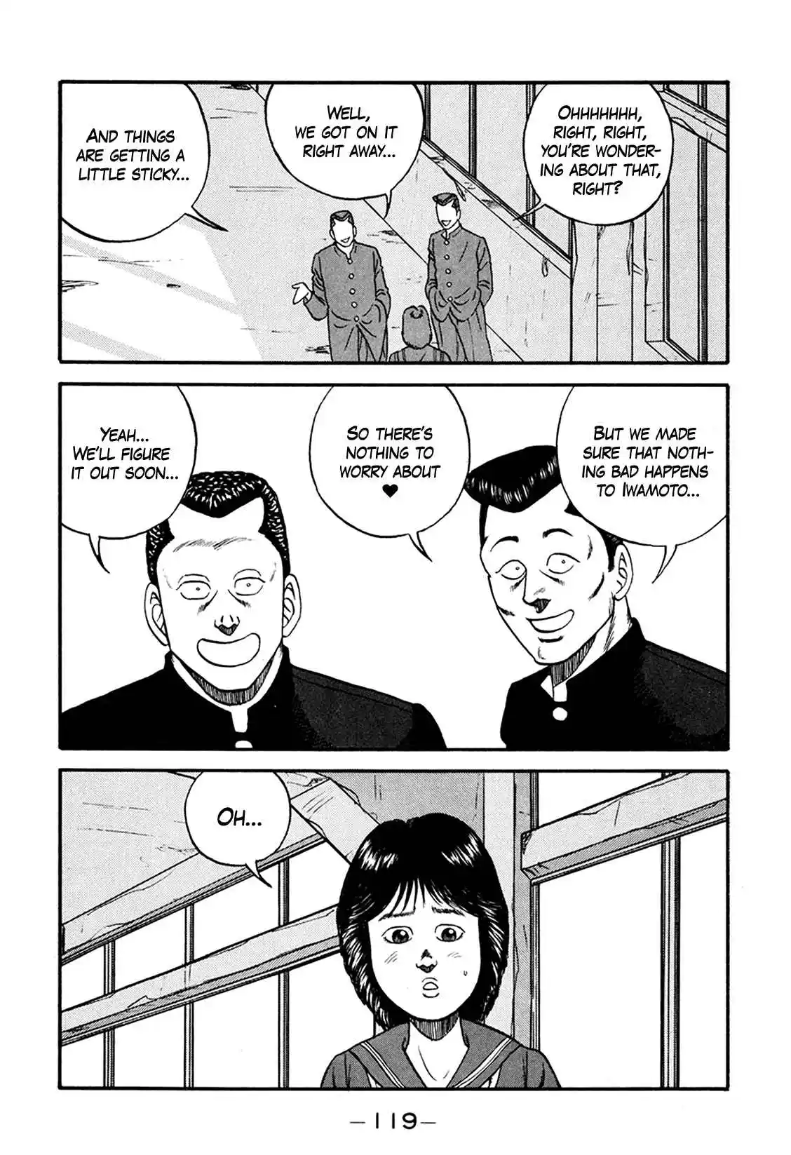 Be-bop High School 164