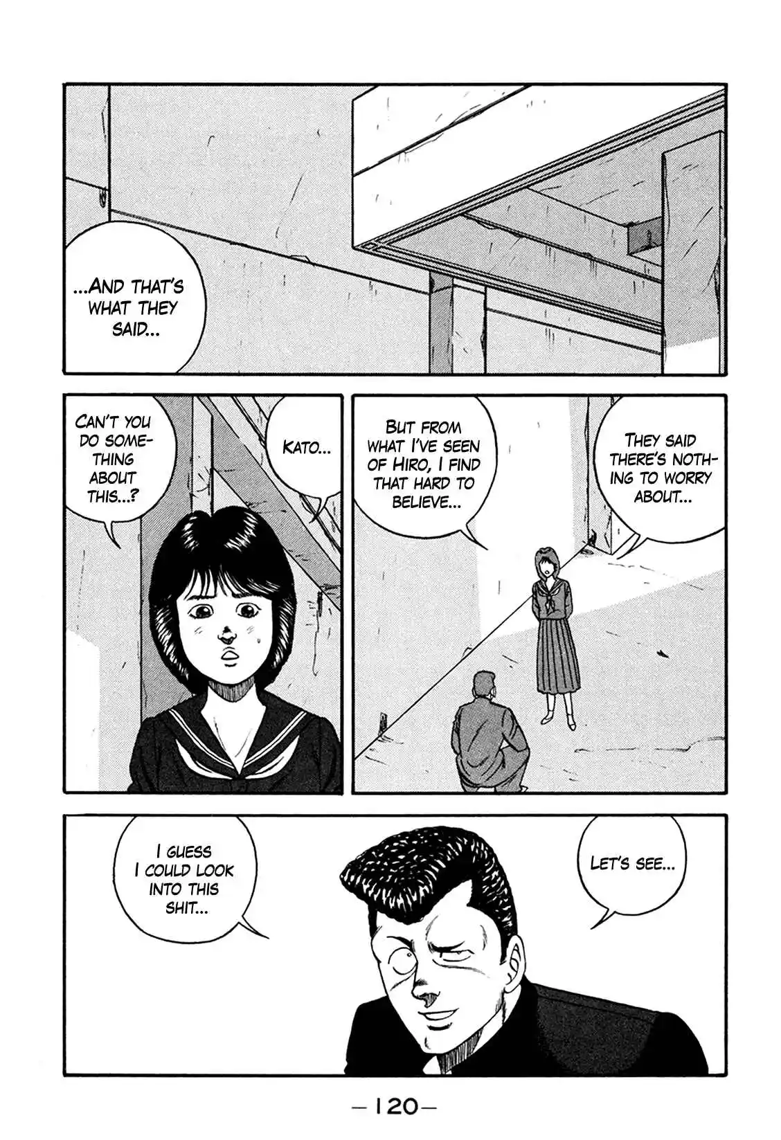 Be-bop High School 164