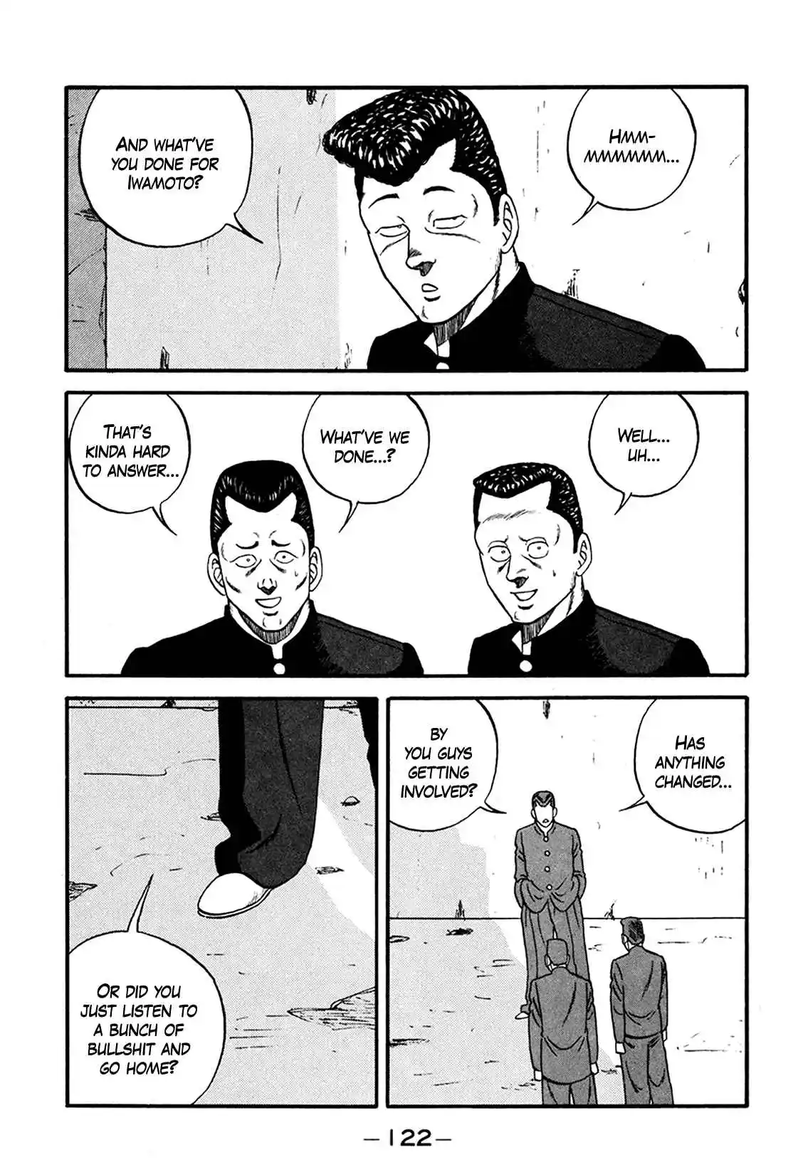 Be-bop High School 164