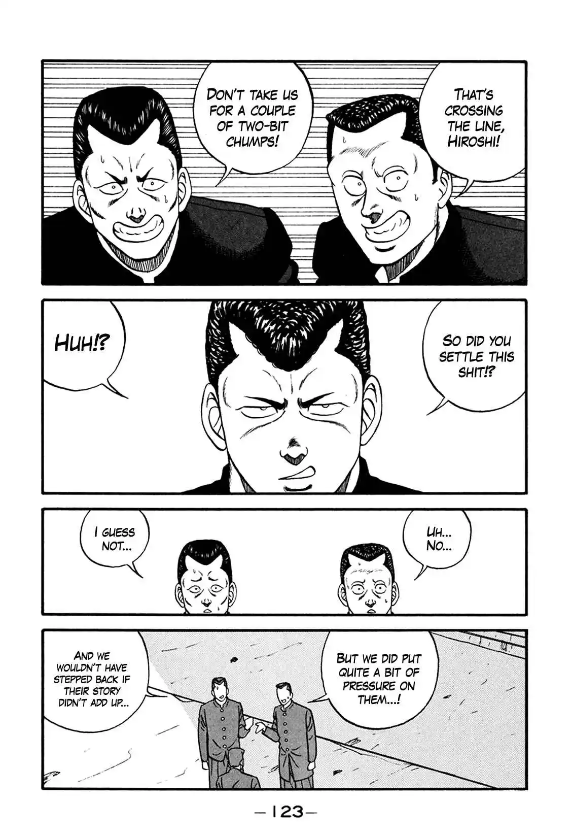 Be-bop High School 164