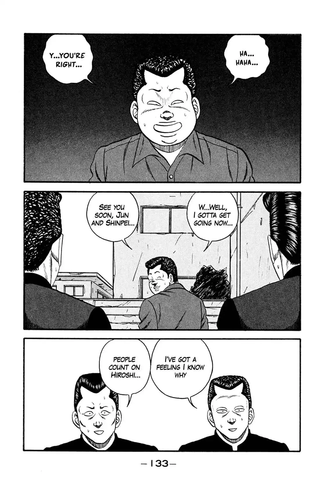 Be-bop High School 164