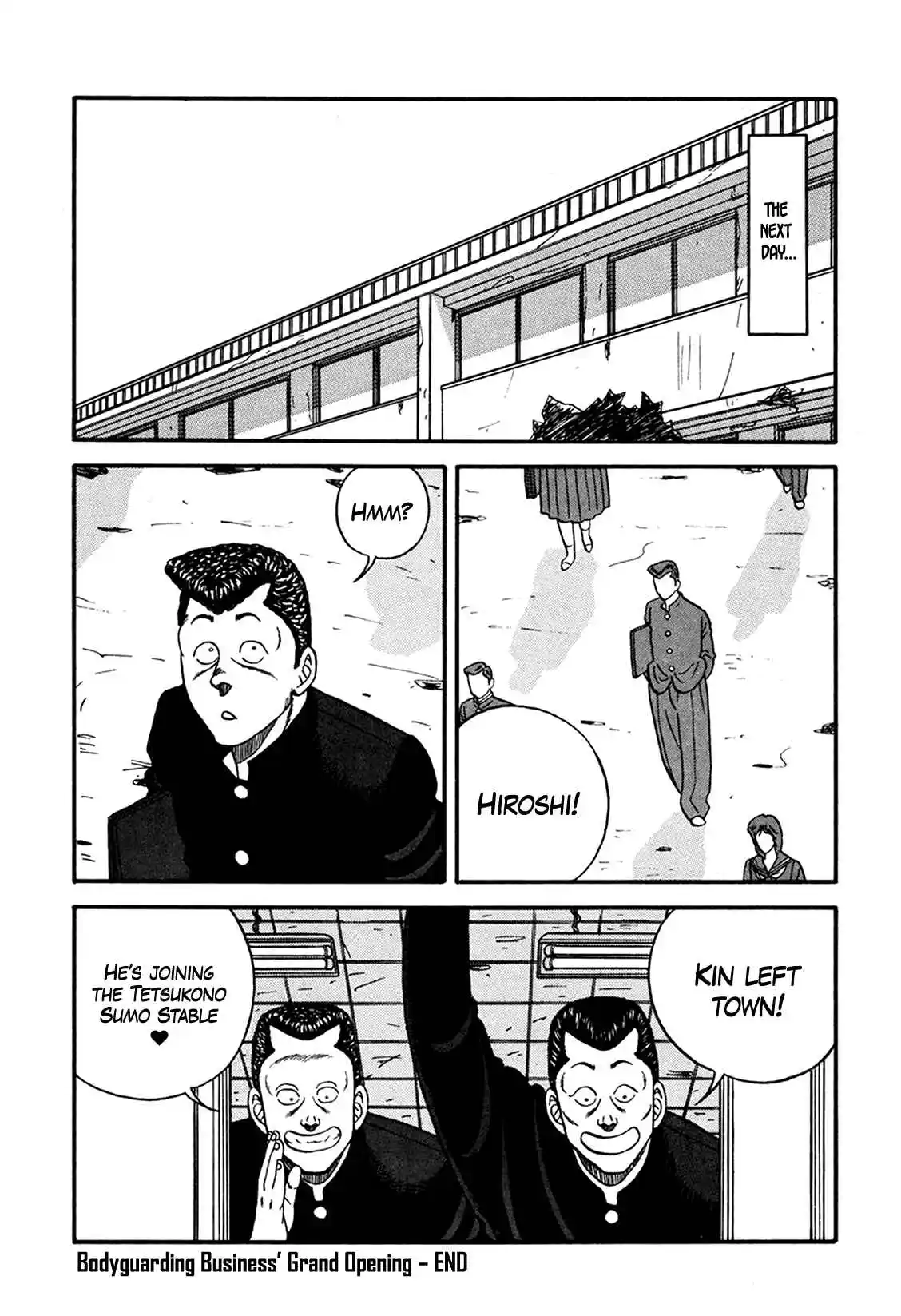 Be-bop High School 164