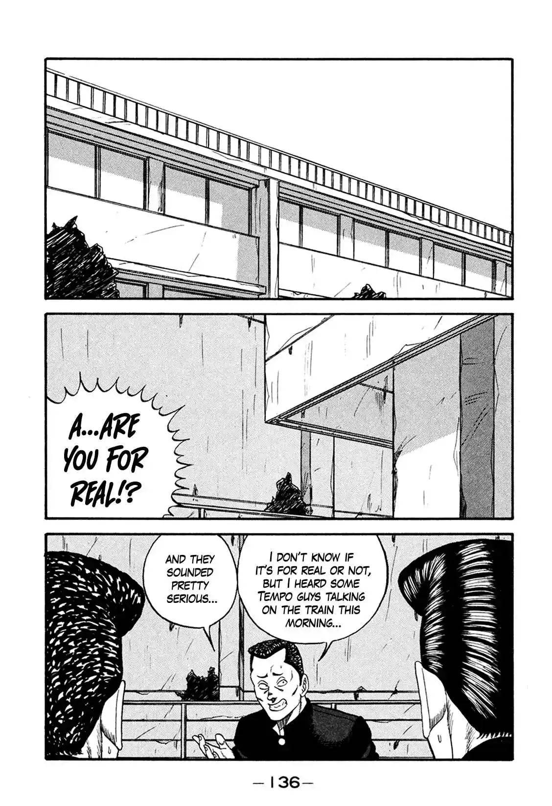 Be-bop High School 165