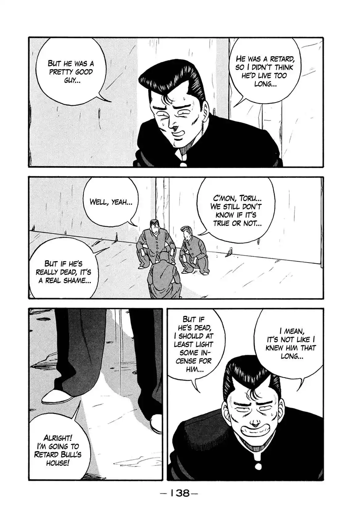 Be-bop High School 165