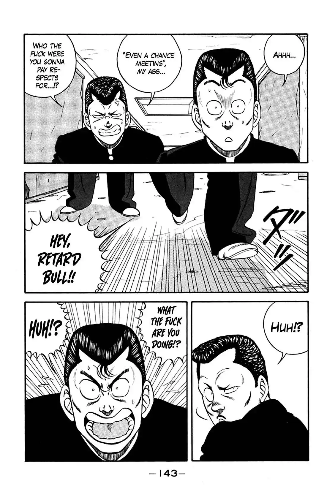 Be-bop High School 165