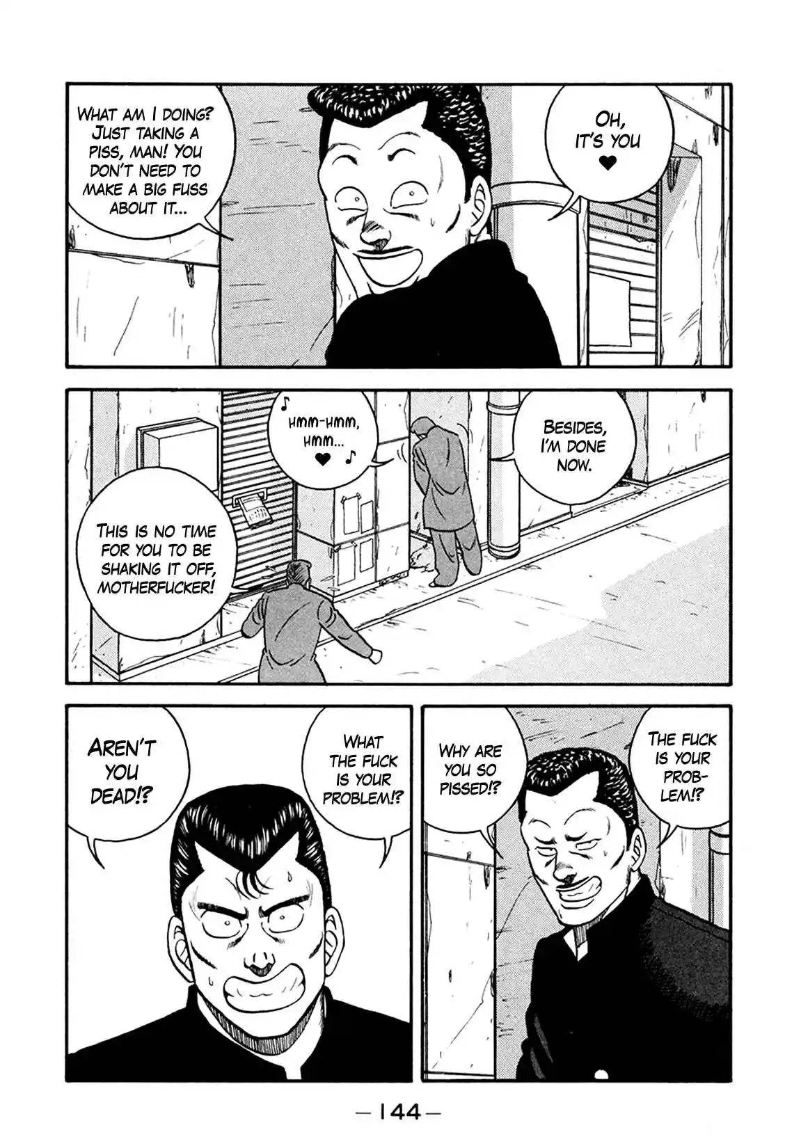 Be-bop High School 165