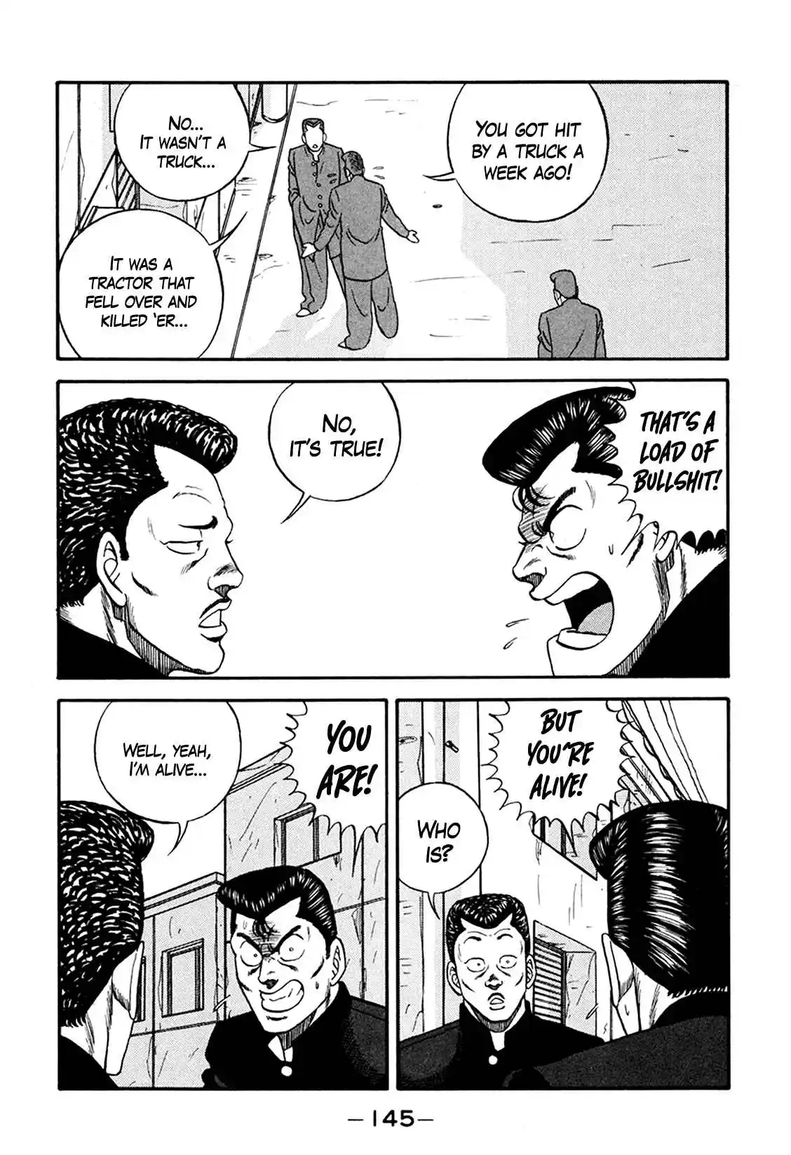 Be-bop High School 165