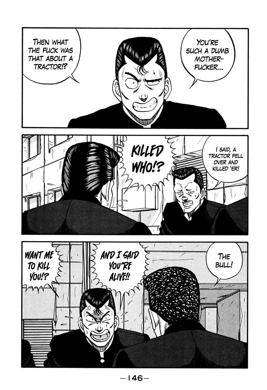 Be-bop High School 165