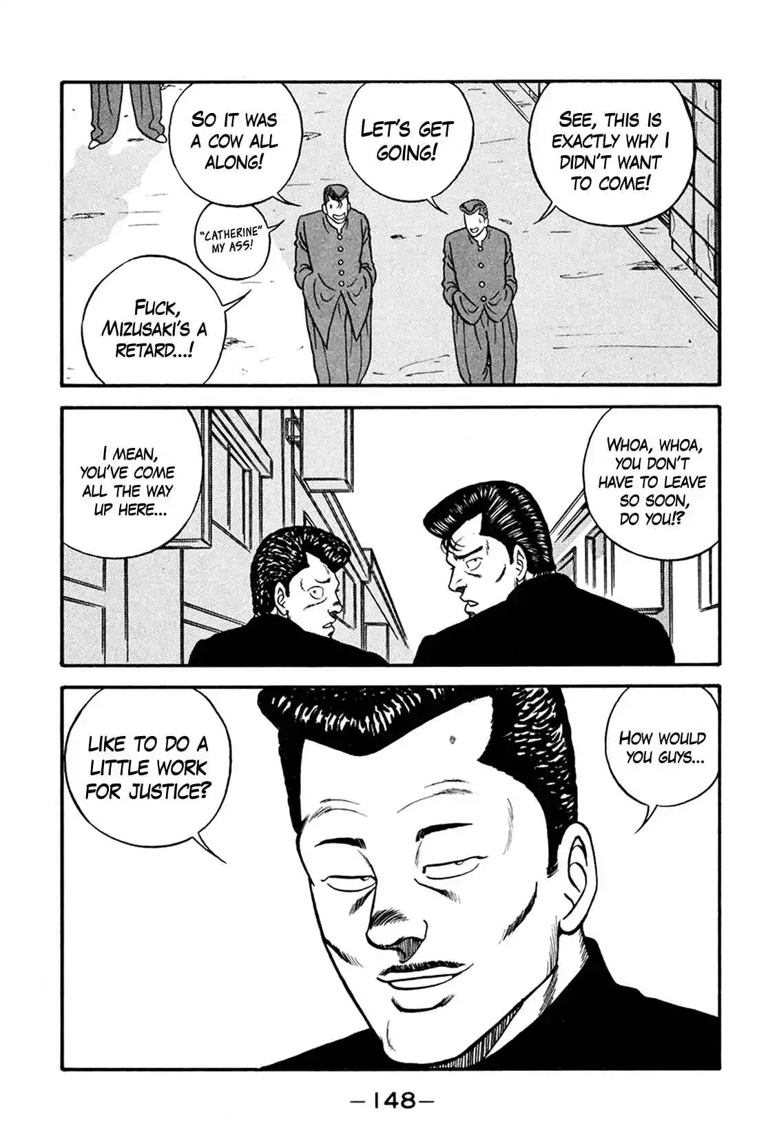 Be-bop High School 165